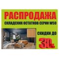 (LC1DT60AD7) 4Р КОНТАКТОР 415В 60A ~42В 50/60Гц