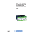 (LUTC4001) ТРАНСФОРМАТОР СТРУМУ