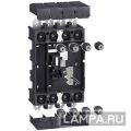 (LV432539) КОМПЛЕКТ ЦОКОЛЯ 4P NSX400/630