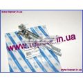 (LV480821) РУЧКА З ІНД ЗАП РОЗЄДН FUPACT ISFT 250