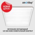(NSYTRP44) SAREL 4КОНТ ВТИЧНА КЛЕМА 4ММ СІРА