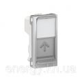(NU946030) Центр плат RJ45Keystone/Systimax 1 м ал.