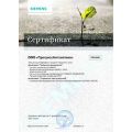 (RSLZ3) ПЕРЕГОРОДКА ДЛЯ RSL РЕЛЕ