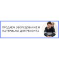 (ZB5AW0G65) КОРП.КНОПКИ 1НО1НЗ