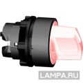 (ZB5FK1413) ГОЛОВКА ДЛЯ ПЕРЕМИК.З ПІДСВ. УРІВ.ПЛАСТ.