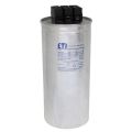 (4656767) Конденсаторная батарея LPC 50kVAr (440V), ETI