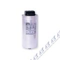 (4656780) Конденсаторная батарея LPC 10kVAr (480V), ETI