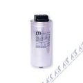 (4656785) Конденсаторная батарея LPC 30kVAr (480V), ETI