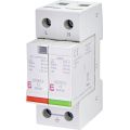 (2442960) Ограничитель перенапряжения ETITEC V T2 255/20 (1+1) RC, ETI
