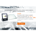 (6710247) Мини-предохранитель CH 5x20 T 250mA 250V UL, ETI