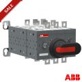 (1SCA102190R1001) Вимикач-запобіжник серії OS, ABB