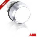 (1SFA611100R2005) MP1-20W, Кнопочний вимикач, б/підсвічув., ABB