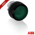 (1SFA611101R1102) MP2-11G, Кнопка з фіксацією, ABB