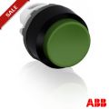 (1SFA611102R1002) MP3-10G кнопка, ABB