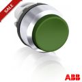(1SFA611102R2002) MP3-20G, Кнопка, ABB