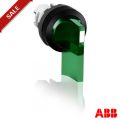 (1SFA611204R1101) M2SS5-11R перемикач, ABB