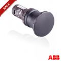 (1SFA611605R1400) MCBH-003, блок контактів, ABB
