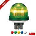 (1SFA616080R1233) KSB-123Y Cигнальн. маячок, ABB