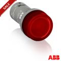 (1SFA619403R5011) Сигнальний індикатор CL2-501R 12V d.c., ABB
