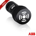 (1SFA619600R6216) CB1-621B, зумер 110-130 V, AC, ABB